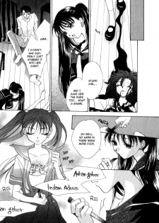 [Morinaga Milk] Mare [English] [Tsundere Translations + Payapaya Scans] - page 43