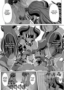 (C75) [Peanuts Land (Otakumin)] Yappari Asta-sama ha Haramasetai! (Shinrabanshou Choco) [English] {rookie84} - page 6