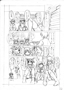 [Asaka Sangyou (Kagetin)] Kagetin Enpitsu Bishoujo Soushuuhen (Various) [Digital] - page 26