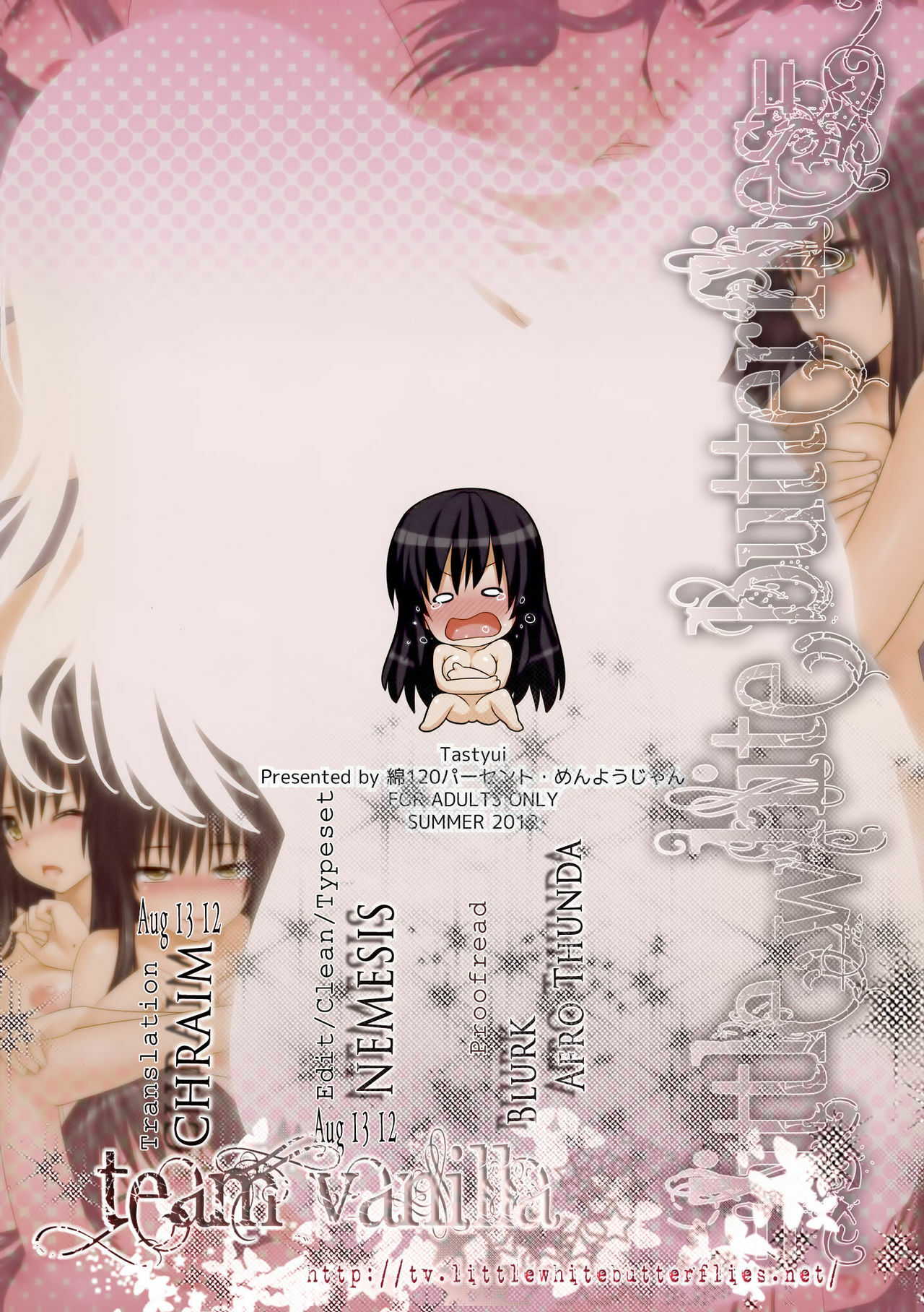 [Wata 120 Percent (Menyoujan)] TastYui (ToLOVE-Ru) [Vietnamese Tiếng Việt] page 16 full