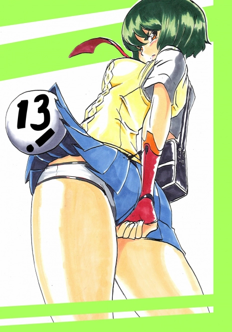 [Warabimochi] Taima Doutei Hisui Sesshoku Hen Dai Hachi wa