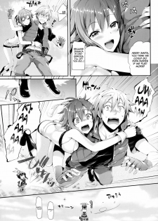 [Neko wa Manma ga Utsukushii (Hisasi)] Aozora Gattai (Aquarion EVOL) [English] [Funeral of Smiles & Team Vanilla] [Digital] - page 5