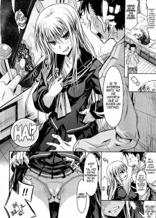 [Makinosaka Shinichi] Otonarisan (COMIC Megastore 2012-03) [Spanish] =HACHInF= - page 4