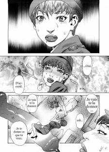 [Tenjiku Rounin] PARADISE LOST chap1 [trad.agidyne] [FR] - page 19