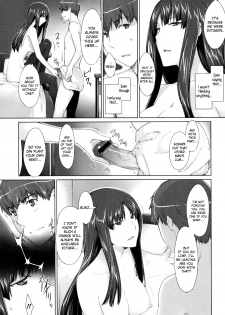 [Jin] Fujun Kouyuu (COMIC Megastore 2010-07) [English] [Kamikakushi + Afro] - page 13