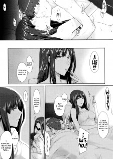 [Jin] Fujun Kouyuu (COMIC Megastore 2010-07) [English] [Kamikakushi + Afro] - page 25