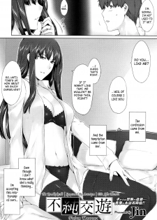 [Jin] Fujun Kouyuu (COMIC Megastore 2010-07) [English] [Kamikakushi + Afro] - page 2
