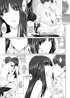 [Jin] Fujun Kouyuu (COMIC Megastore 2010-07) [English] [Kamikakushi + Afro] - page 3