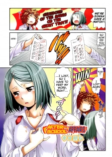 [Kouda Tomohiro] Houkago Jijou | After-School Affairs (COMIC Aun 2012-01/02) [English] {MumeiTL}