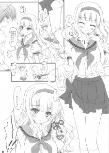 (C82) [Konoha (Hotei Kazuha)] Hatsujou Princess Soushuuhen Part1 (THE IDOLM@STER) - page 37