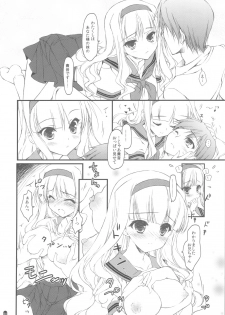 (C82) [Konoha (Hotei Kazuha)] Hatsujou Princess Soushuuhen Part1 (THE IDOLM@STER) - page 39