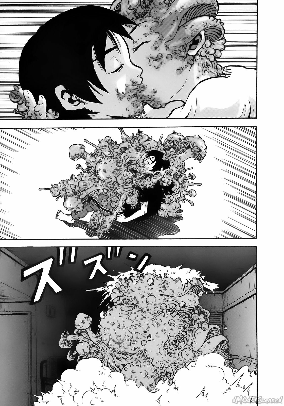 [John K. Peta] John K Peta's World [Decensored] page 143 full