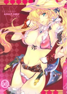 (C82) [F4 COMPANY (MIN-NARAKEN)] V (Onee-chan Bara)
