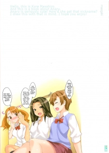 (SC52) [Clesta (Cle Masahiro)] CL-orz 16 (Ano Hi Mita Hana no Namae wo Bokutachi wa Mada Shiranai) [English] =TV= [Decensored] - page 2