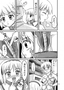 (C77) [Isolation (Amano Koori, Akuriru)] Nise Marisa (Tohou Project) - page 10