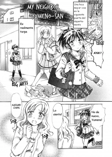 [Mira] Tonari no Yumeno-san | My Neighbor Yumeno-san (Shiro Yuri Girls Love Paradise) [Spanish] [Kurotao]