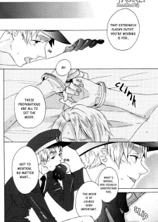 [Harumitsu (Chouko)] Only It - page 15