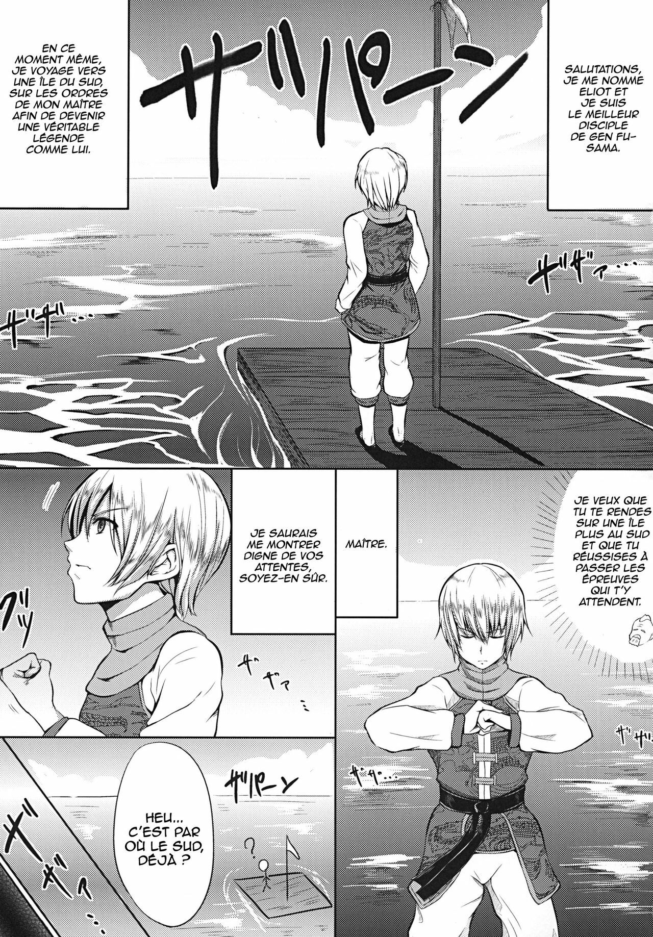 [ShimaPan (Ominaeshi)] DOA Harem (Dead or Alive) [French] ==HENTAI-KUN== [Digital] page 2 full