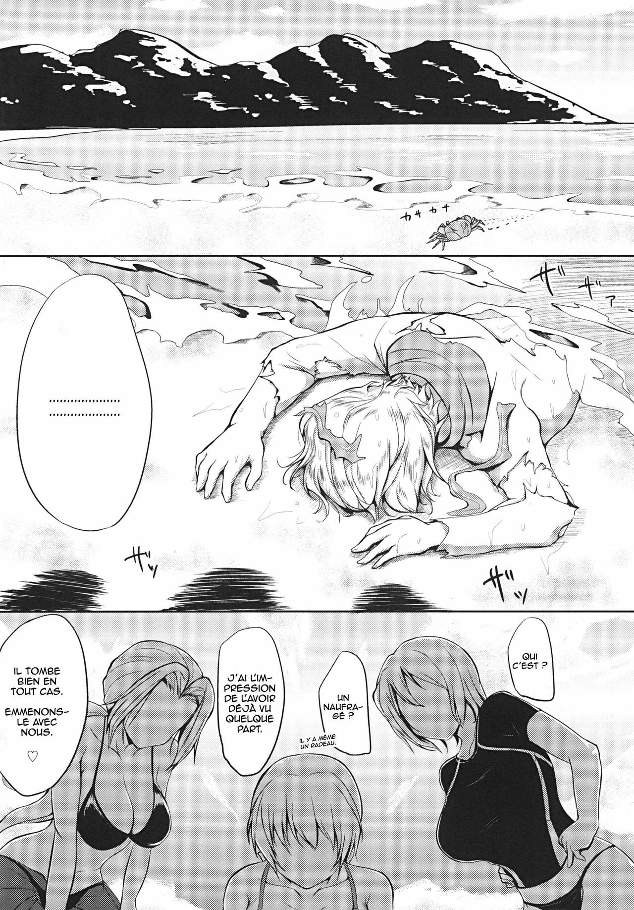 [ShimaPan (Ominaeshi)] DOA Harem (Dead or Alive) [French] ==HENTAI-KUN== [Digital] page 3 full