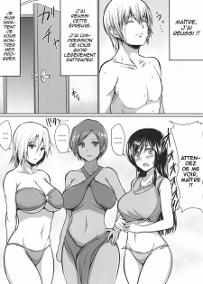 [ShimaPan (Ominaeshi)] DOA Harem (Dead or Alive) [French] ==HENTAI-KUN== [Digital] - page 31