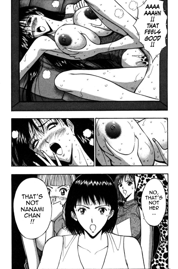 [Nagashima Chosuke] Pururun Seminar 4 [English] [Tadanohito] page 100 full