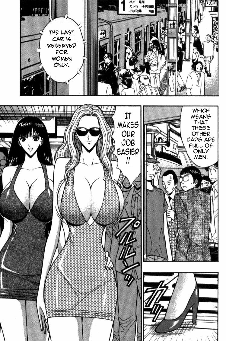 [Nagashima Chosuke] Pururun Seminar 4 [English] [Tadanohito] page 103 full