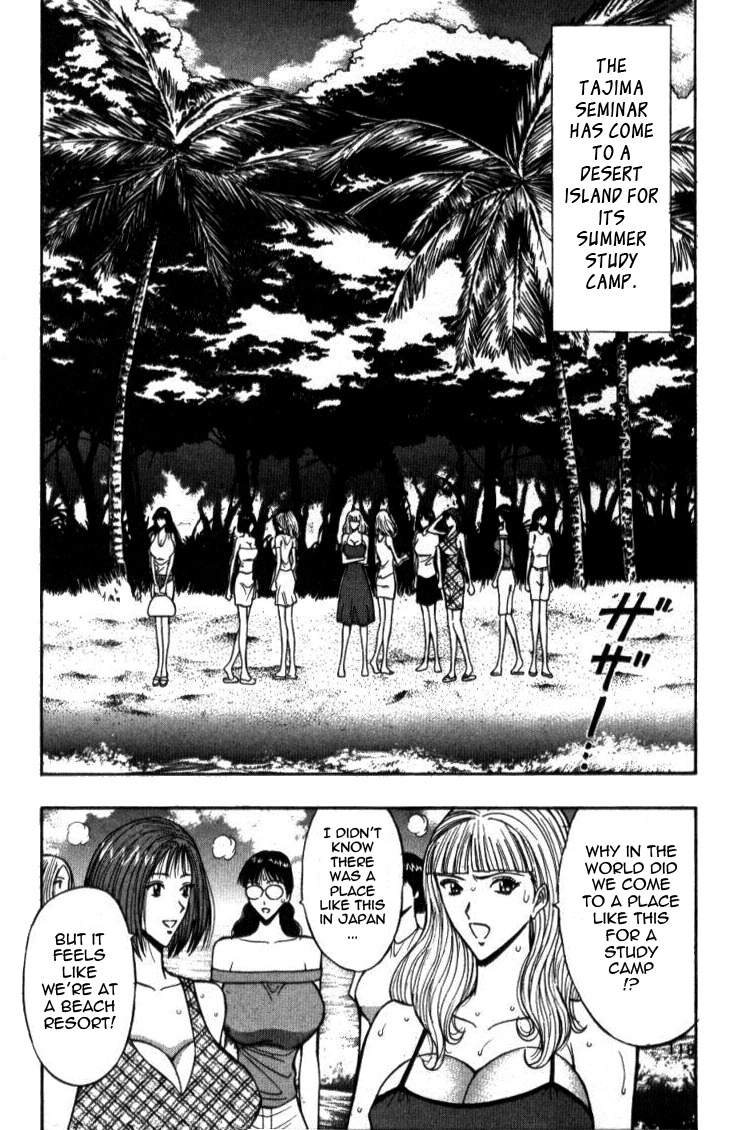 [Nagashima Chosuke] Pururun Seminar 4 [English] [Tadanohito] page 118 full