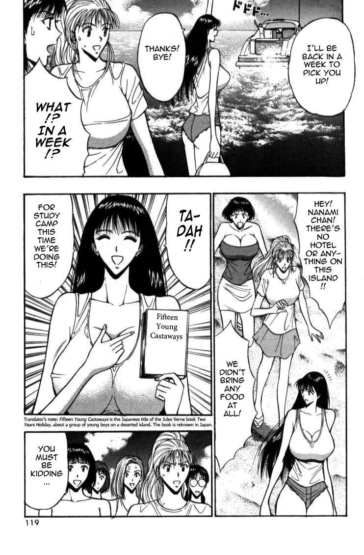 [Nagashima Chosuke] Pururun Seminar 4 [English] [Tadanohito] page 119 full