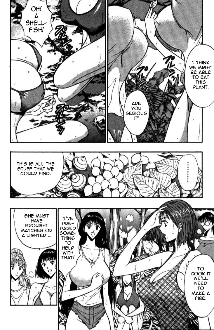 [Nagashima Chosuke] Pururun Seminar 4 [English] [Tadanohito] page 122 full