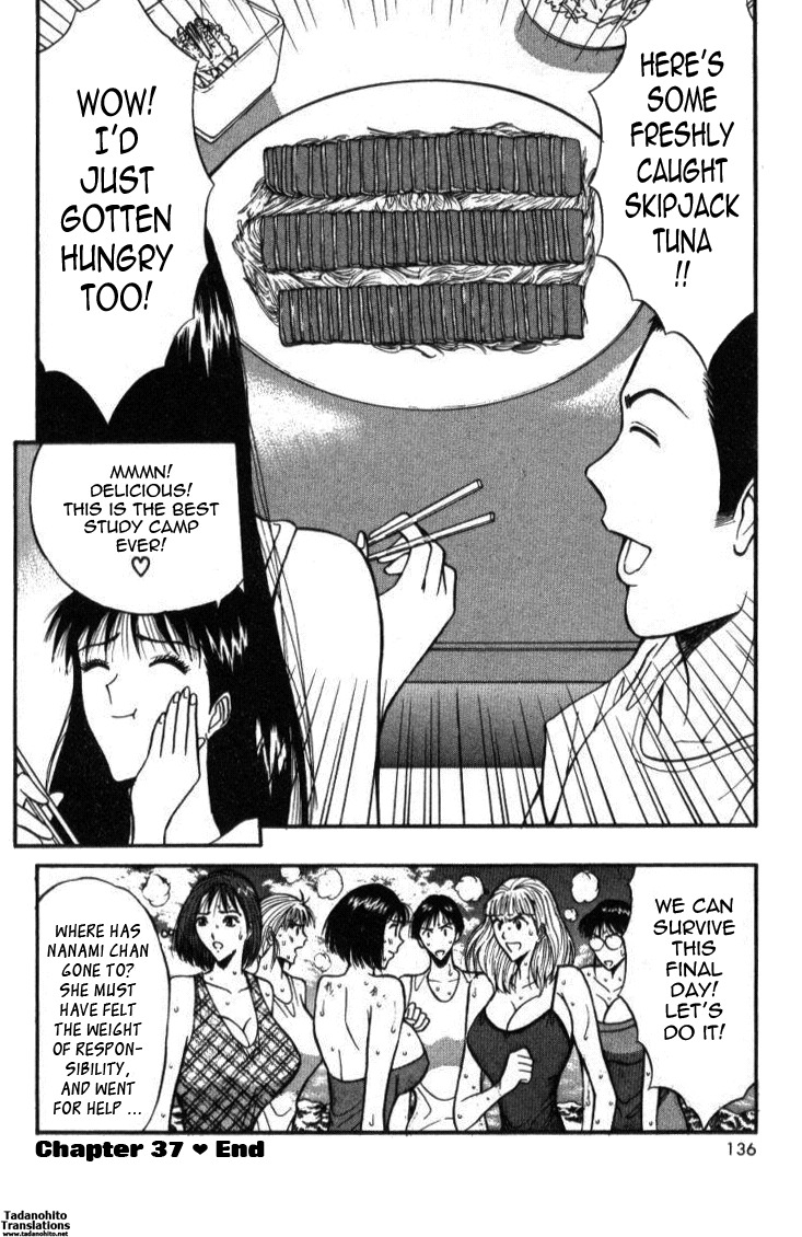 [Nagashima Chosuke] Pururun Seminar 4 [English] [Tadanohito] page 136 full