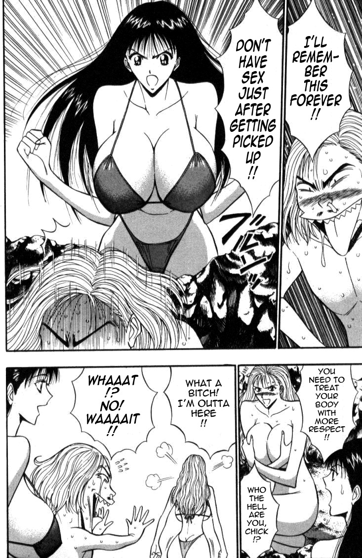 [Nagashima Chosuke] Pururun Seminar 4 [English] [Tadanohito] page 146 full