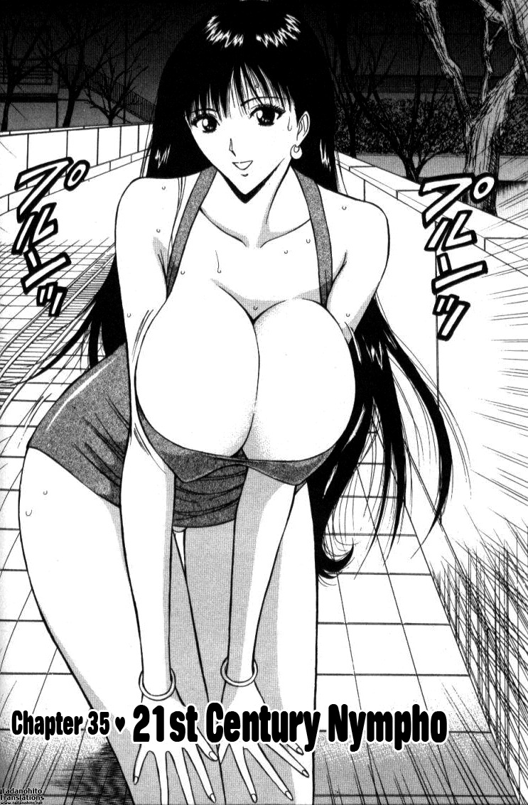 [Nagashima Chosuke] Pururun Seminar 4 [English] [Tadanohito] page 82 full