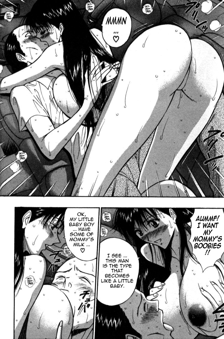 [Nagashima Chosuke] Pururun Seminar 4 [English] [Tadanohito] page 94 full