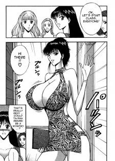 [Nagashima Chosuke] Pururun Seminar 4 [English] [Tadanohito] - page 11
