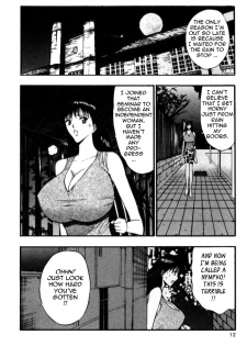 [Nagashima Chosuke] Pururun Seminar 4 [English] [Tadanohito] - page 12