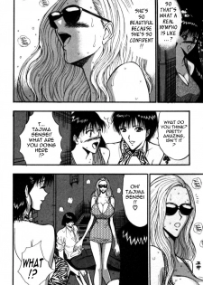 [Nagashima Chosuke] Pururun Seminar 4 [English] [Tadanohito] - page 16