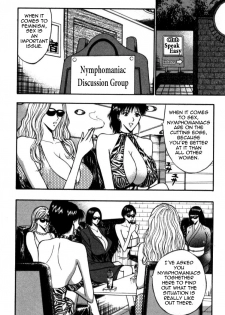 [Nagashima Chosuke] Pururun Seminar 4 [English] [Tadanohito] - page 18