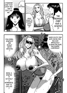 [Nagashima Chosuke] Pururun Seminar 4 [English] [Tadanohito] - page 21