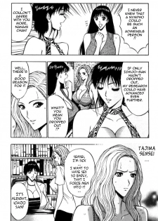 [Nagashima Chosuke] Pururun Seminar 4 [English] [Tadanohito] - page 22