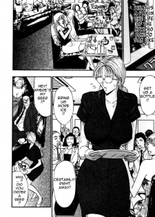 [Nagashima Chosuke] Pururun Seminar 4 [English] [Tadanohito] - page 28