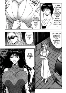 [Nagashima Chosuke] Pururun Seminar 4 [English] [Tadanohito] - page 31