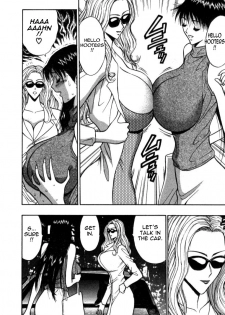 [Nagashima Chosuke] Pururun Seminar 4 [English] [Tadanohito] - page 32