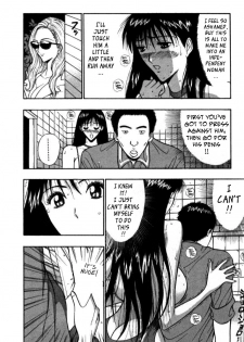[Nagashima Chosuke] Pururun Seminar 4 [English] [Tadanohito] - page 38