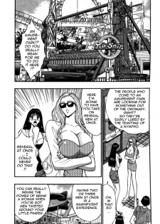 [Nagashima Chosuke] Pururun Seminar 4 [English] [Tadanohito] - page 48