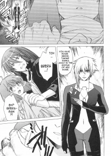 (C75) [Toko-ya (Kitoen)] AL×RAN (Macross Frontier) [English] - page 10
