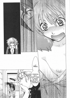 (C75) [Toko-ya (Kitoen)] AL×RAN (Macross Frontier) [English] - page 12