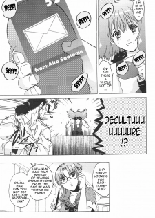 (C75) [Toko-ya (Kitoen)] AL×RAN (Macross Frontier) [English] - page 16