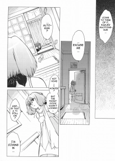 (C75) [Toko-ya (Kitoen)] AL×RAN (Macross Frontier) [English] - page 17