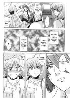 (C75) [Toko-ya (Kitoen)] AL×RAN (Macross Frontier) [English] - page 21