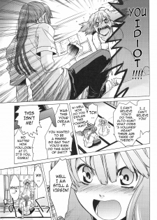 (C75) [Toko-ya (Kitoen)] AL×RAN (Macross Frontier) [English] - page 22